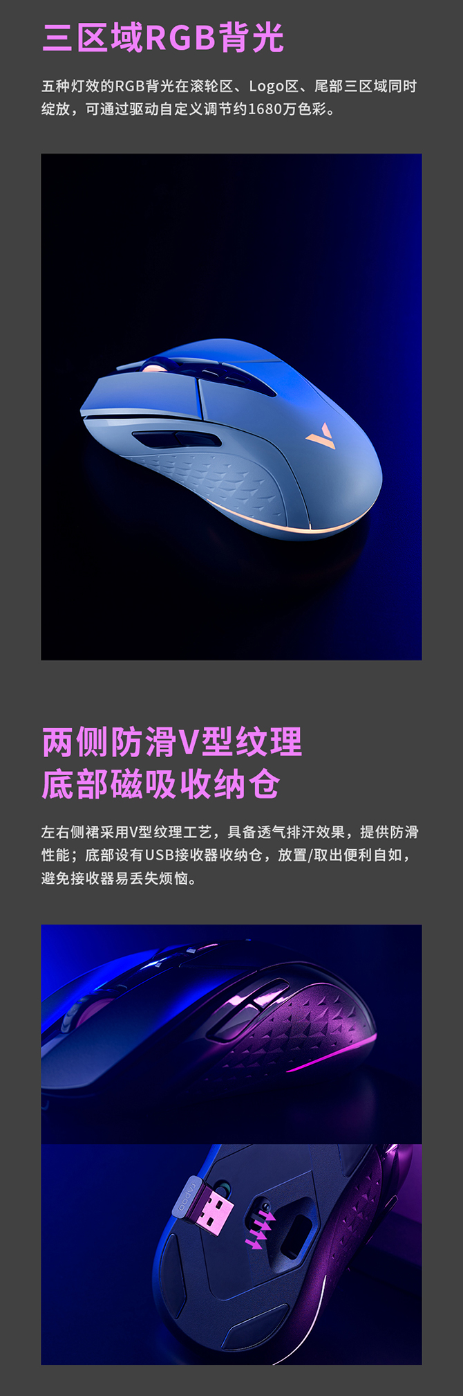 V300W-详情_04.jpg