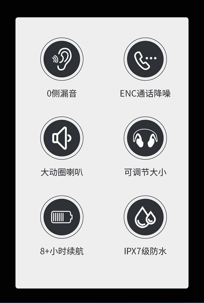 传风PB330_02.jpg