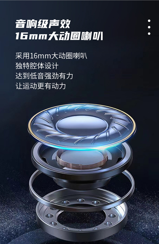 传风PB330_05.jpg