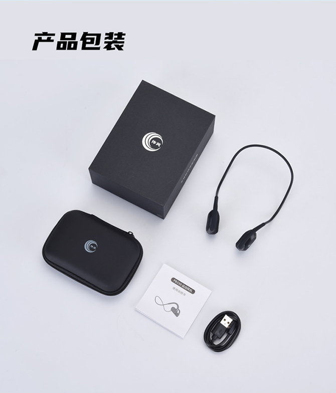 传风PB330_13.jpg