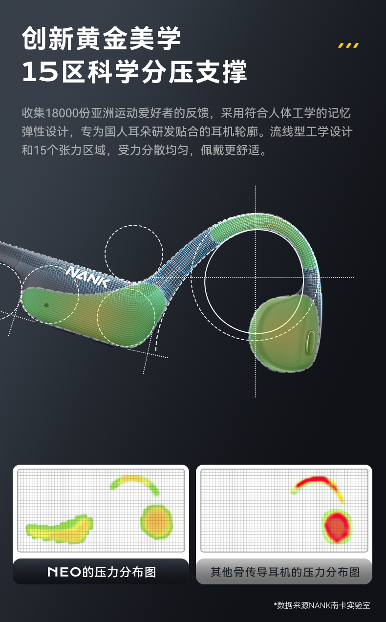 详情页_03.png
