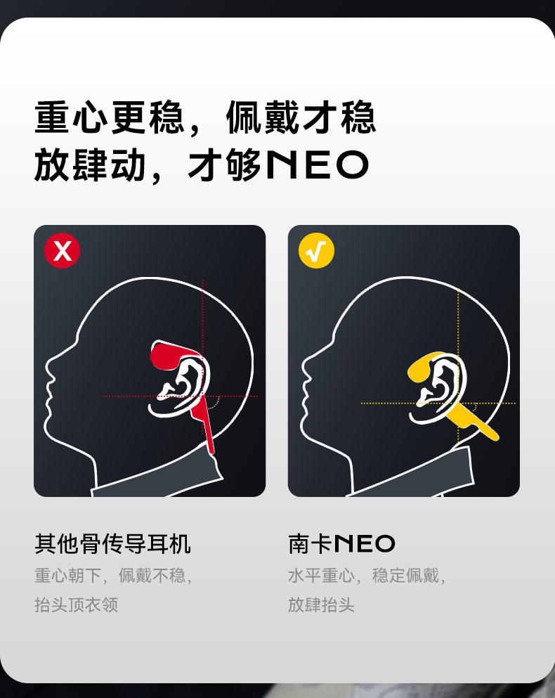 详情页_04.png