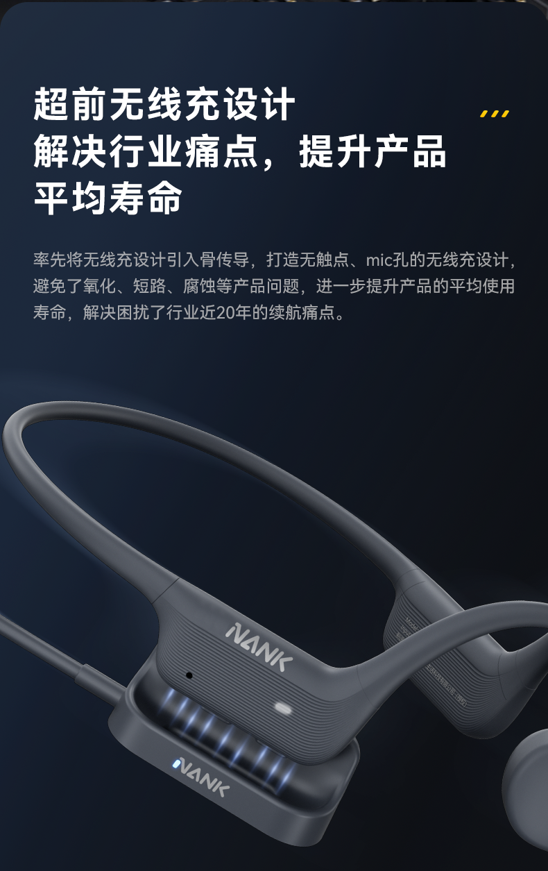 详情页_08.png