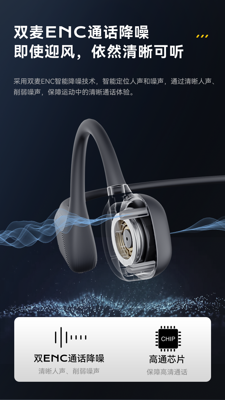详情页_10.png