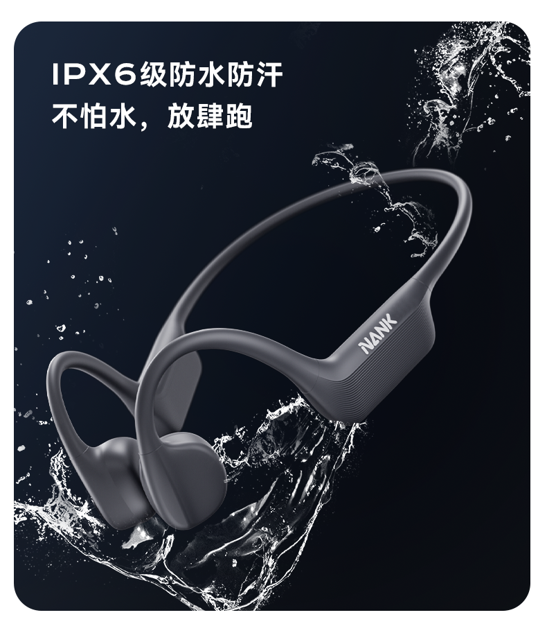 详情页_13.png