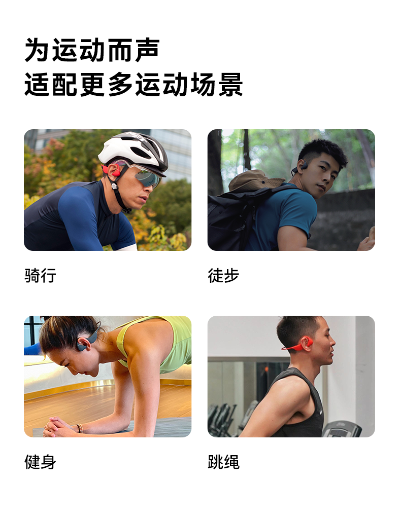 详情页_15.png