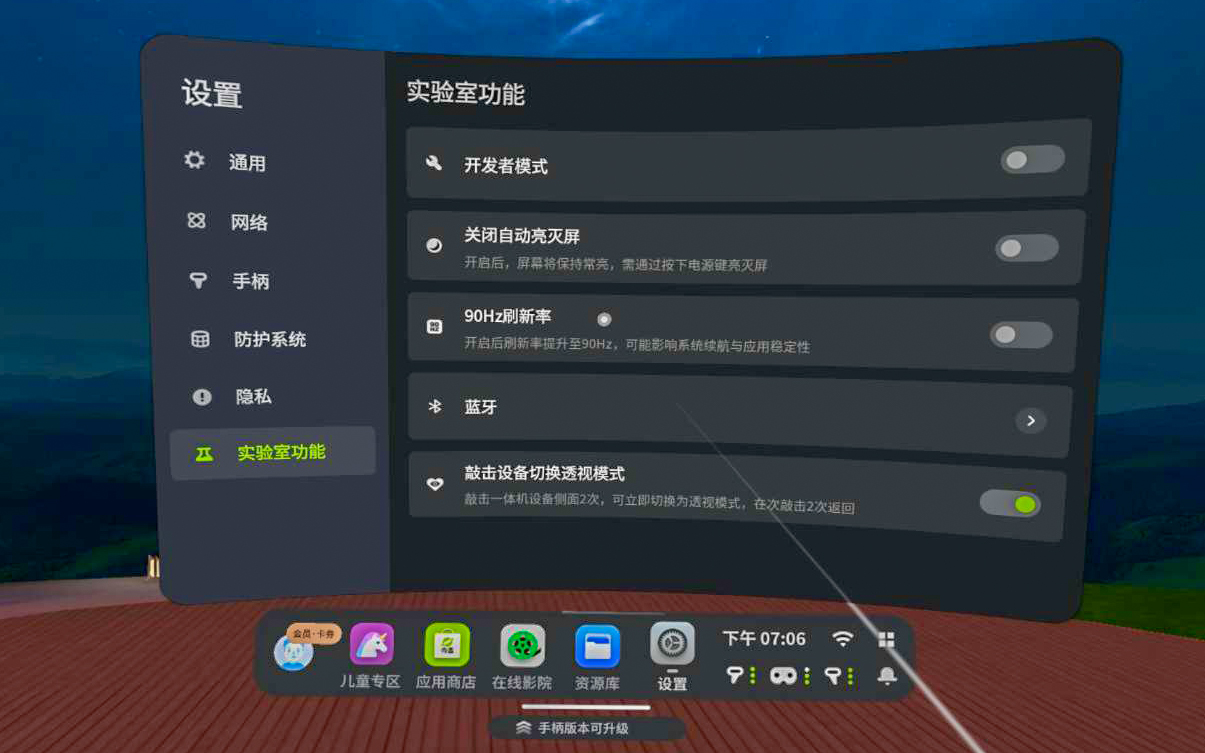 QIYU20230317190610