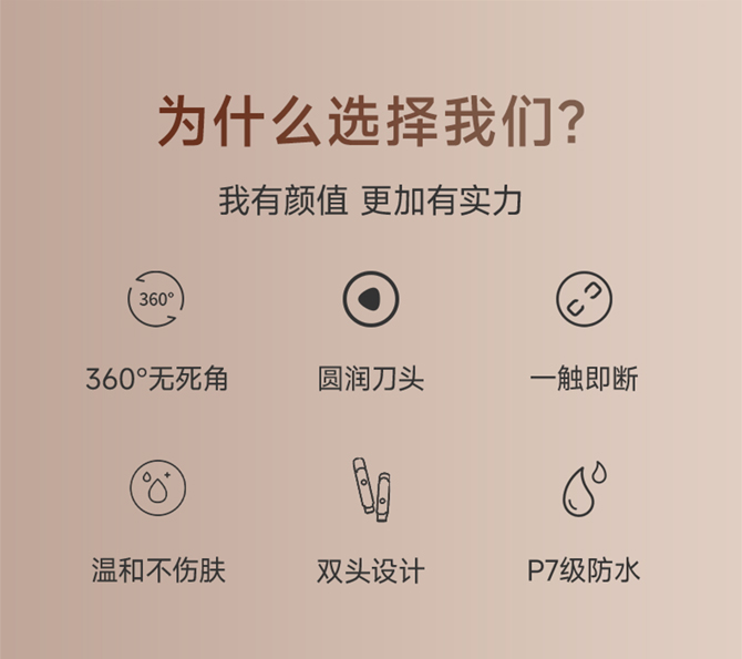 图层-11_02.jpg
