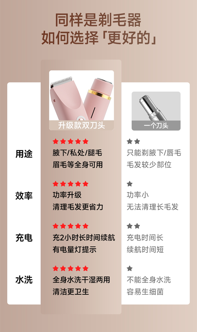 图层-11_03.jpg