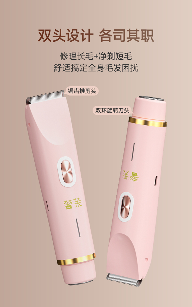 图层-11_05.jpg