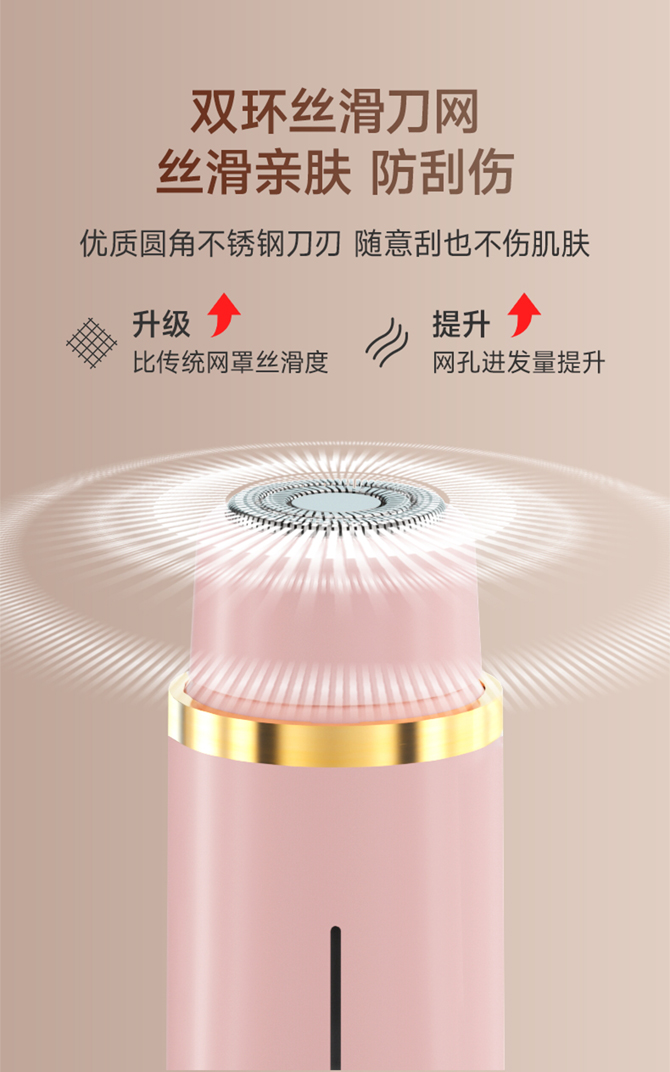 图层-11_09.jpg