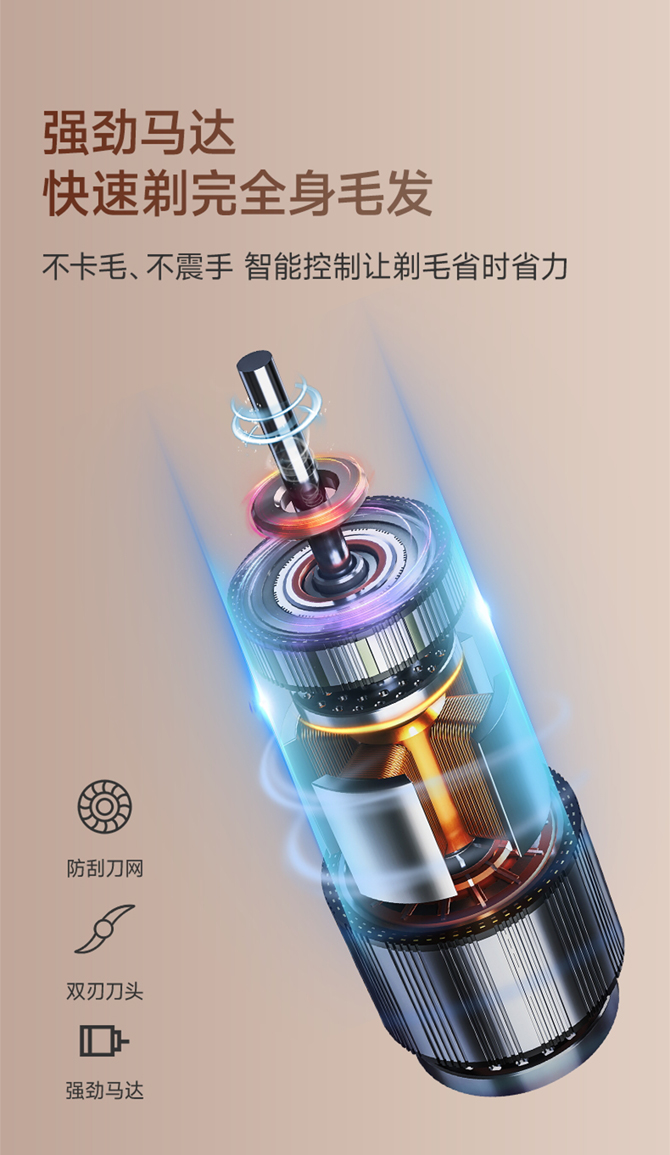 图层-11_10.jpg