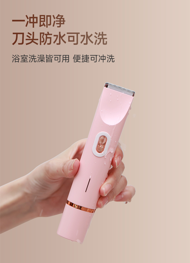 图层-11_12.jpg