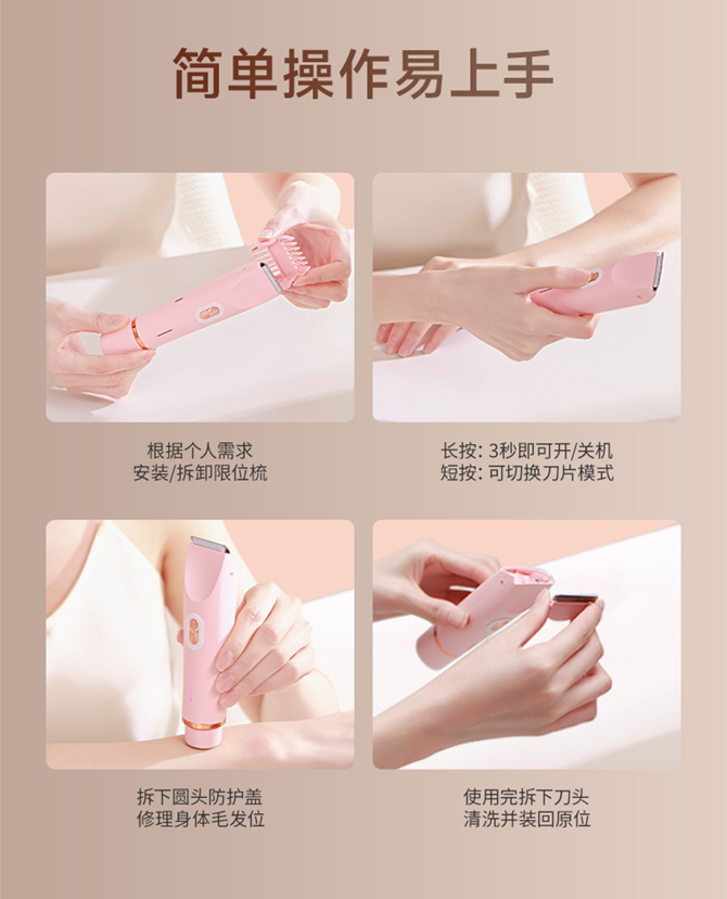 图层-11_13.jpg