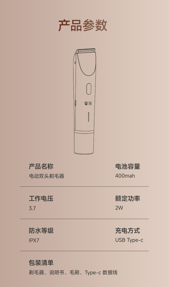 图层-11_15.jpg