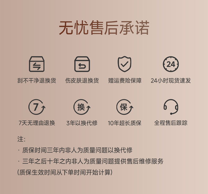 图层-11_16.jpg