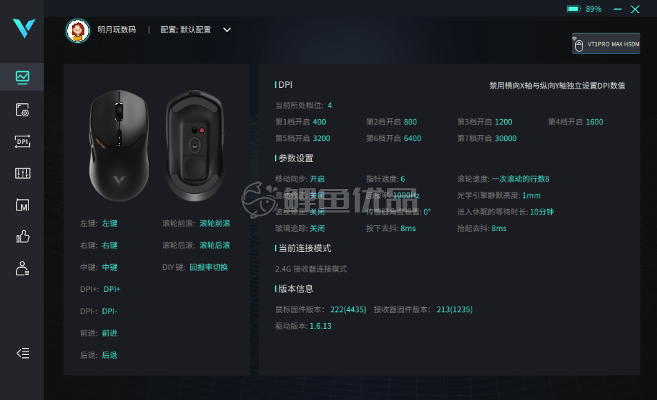 /uploads/20241002/6941f79c7525b2bb518755102c09712f.gif