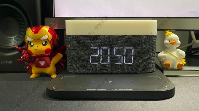 这款VFZ多功能无线充台灯身兼多职，让桌面更简洁