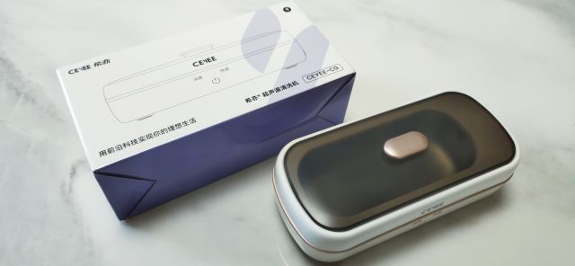 超能气泡+UVC杀菌，双档可调深入缝隙，让污垢无处遁形！