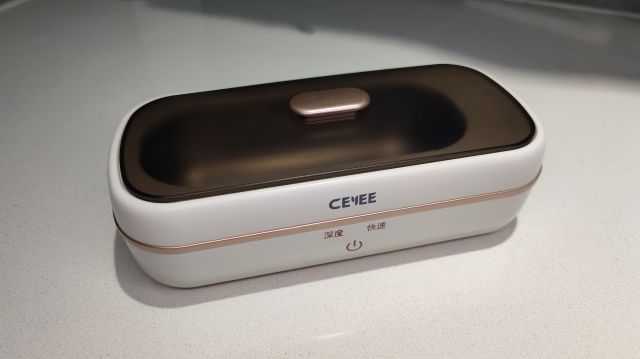 希亦CG超声波清洗机 轻松解决各种小物件的深度清洁