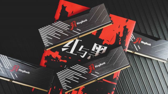 四通道的畅快！金百达黑刃6800内存条四条排整齐