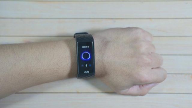 体质数据实时掌握，促进睡眠质量-dido P1S智能手环