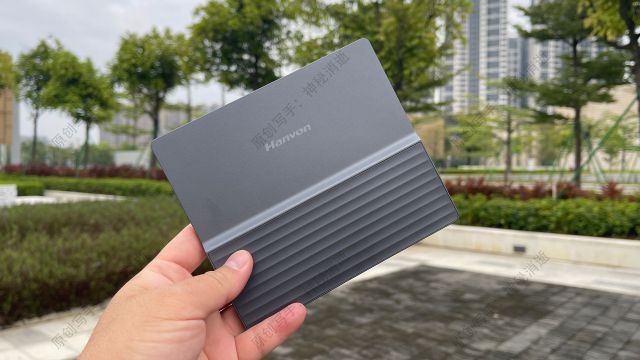 探索智能数字阅读新视界-汉王电纸书Clear使用体验分享