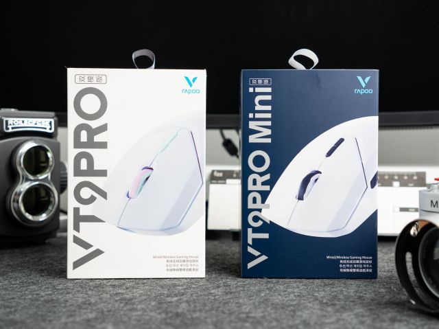 更轻更跟手，价格配置双惊喜，雷柏VT9PRO&VT9PRO mini
