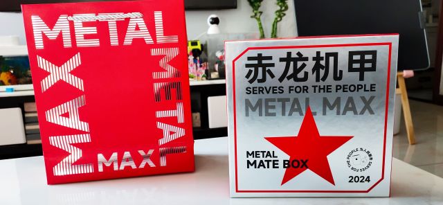 龙年新CP小金刚+小旋风，小蔻赤龙机甲洁剃礼盒超炫酷 