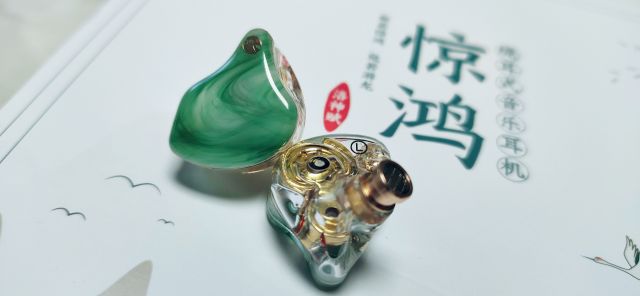 竹林鸟惊鸿入耳式有线耳机——国潮新时尚，真HIFI更澎湃！ 