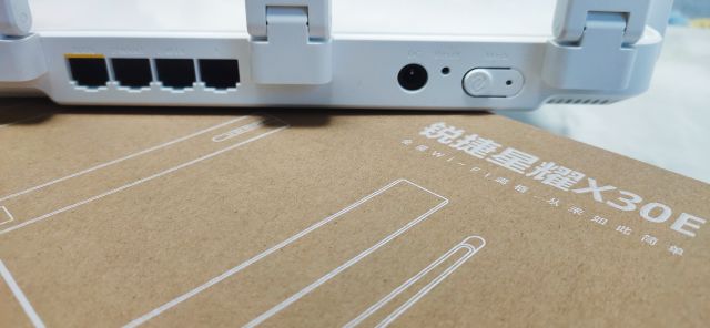 专属游戏保障+高增益5G天线，锐捷雪豹真电竞路由，百平全覆盖！ 