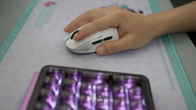 盈盈一握，翩跹舞游龙-爱国者GM80 PLUS三模轻电竞鼠标使用体验分享