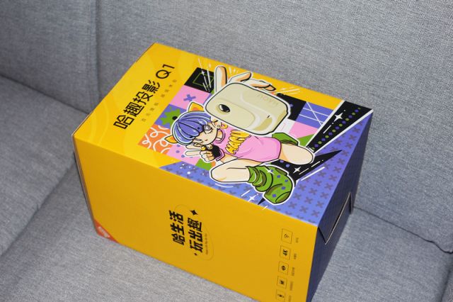 让每一个年轻人都用的起，用的放心！哈趣Q1投影仪 