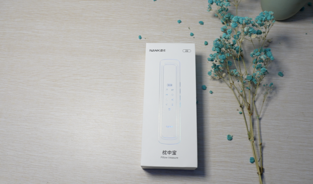 失眠星人的救星，南卡枕中宝Z2开箱分享