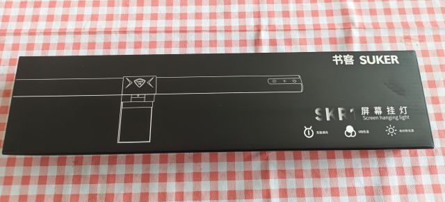 书客SKR1屏幕挂灯——初体验