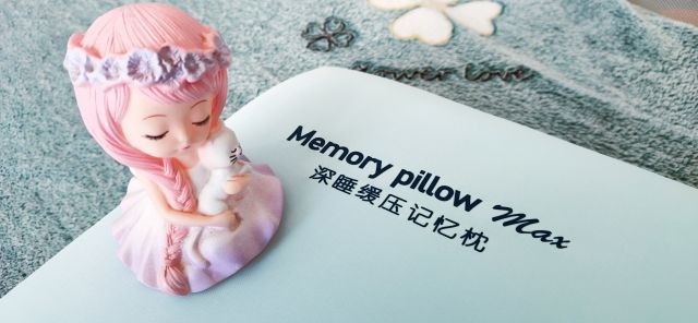 每晚深睡 记忆绵护颈深睡枕，稳稳承托更助眠