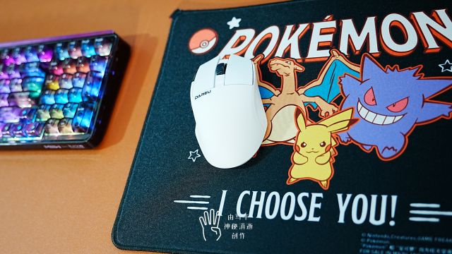 操控精准、响应极速的高刷性能怪兽-达尔优A980Pro双8K三模游戏鼠标