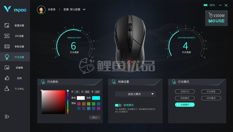 图片 /uploads/20230404/57965ca096d7242dd5e1ef6040079e77.png