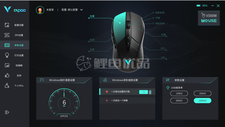 图片 /uploads/20230404/5d3934ece26f866938be443d59532372.png