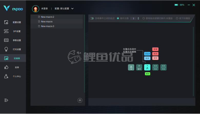 图片 /uploads/20230404/a21d486a7130afe30ca5160c0388794a.png