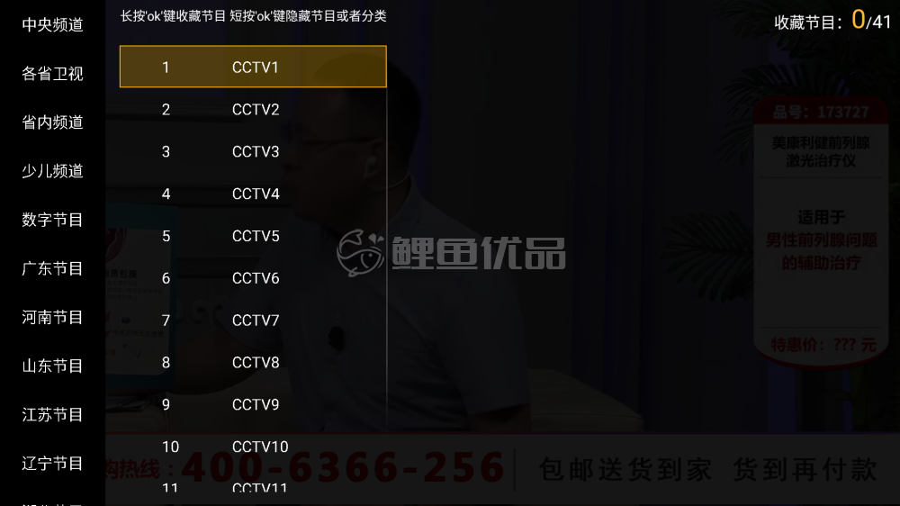 /uploads/20230419/f4caf58989f708883c6f95f350dfc09e.png