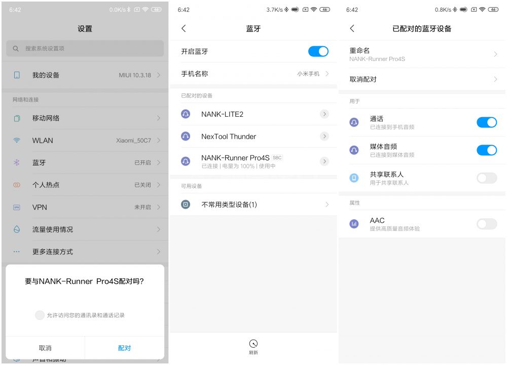 图片 /uploads/20230608/0ae97332b555103bbfedf6e081e4eb93.jpg