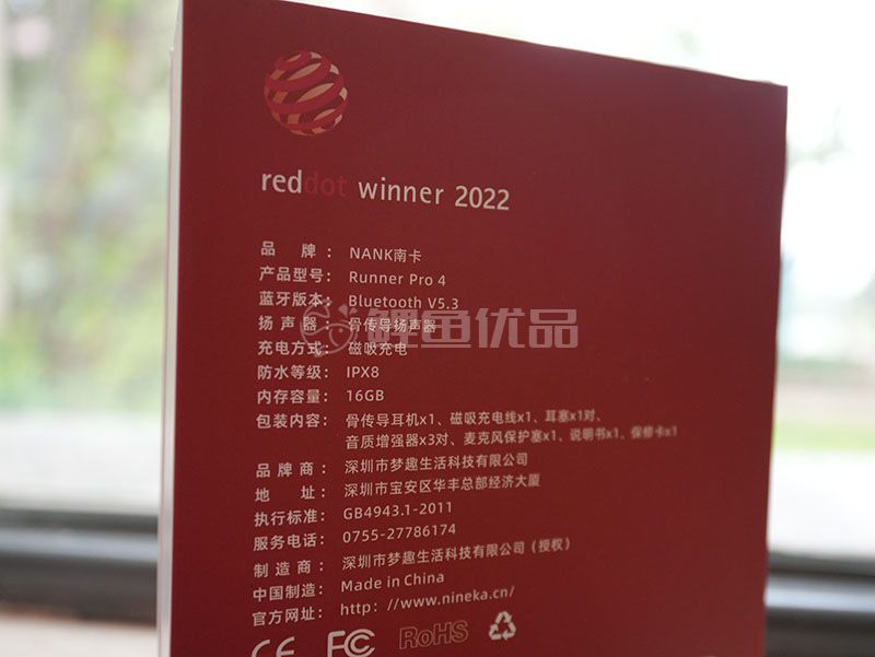 图片 /uploads/20230630/f7495f8ba682f75ec361e1cea8947887.JPG
