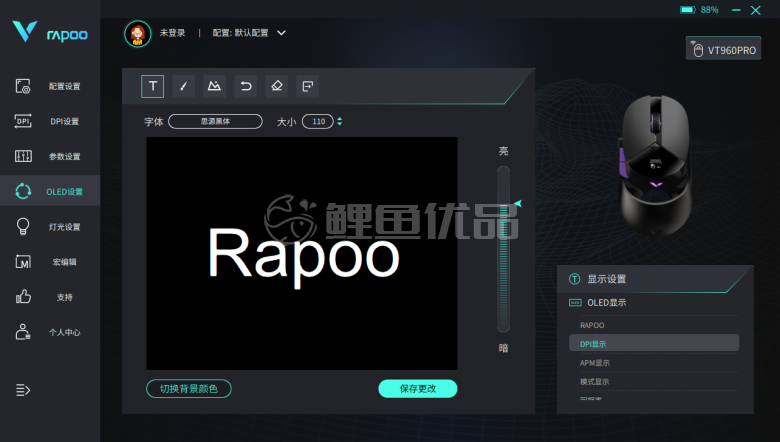 图片 /uploads/20230723/2b554c4363ef088673a3fa28e5a0ec1a.png