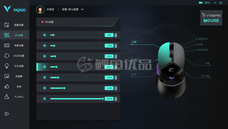 图片 /uploads/20230723/5b741cd29cdd670a2807bbee94ff78bb.png