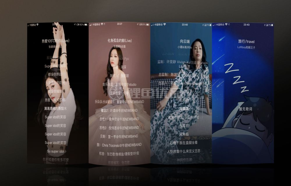 /uploads/20230724/d7ad640f8e126ac6a326362ace26ff82.jpg