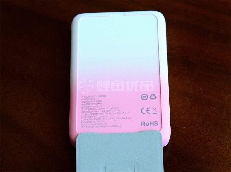 图片 /uploads/20230817/26d7cab282d5cdf6aaa654960e120310.jpg