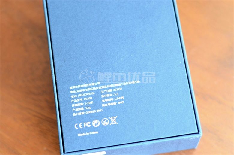 图片 /uploads/20230821/193840c09e96b07e92c43ba970f15138.jpg