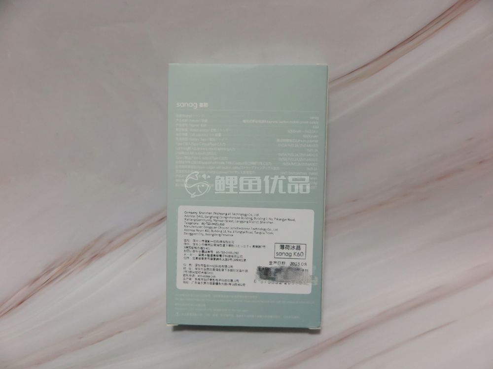 图片 /uploads/20230831/4c906e64f81bbcff61e737d63c3a53da.jpg
