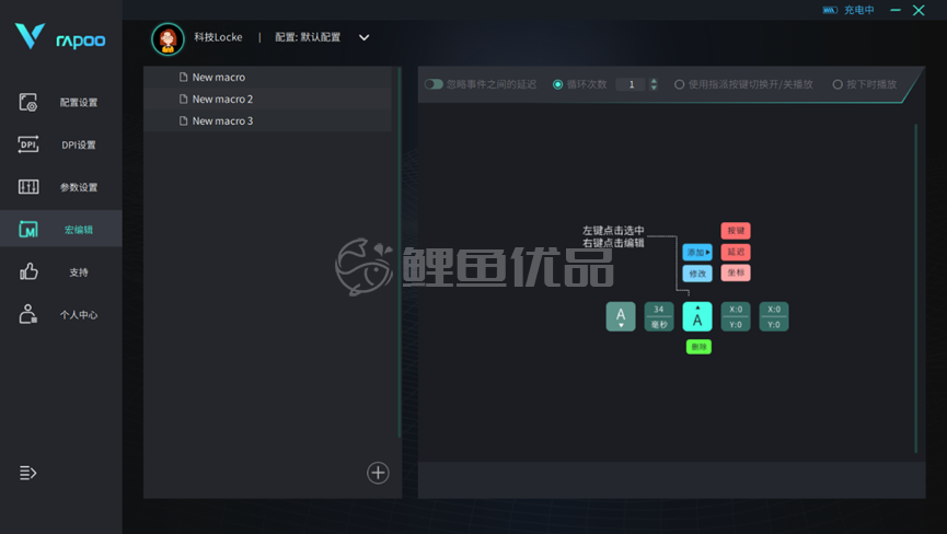 /uploads/20230902/3f833b9b93f5a8ba57ba446e84064cb0.png